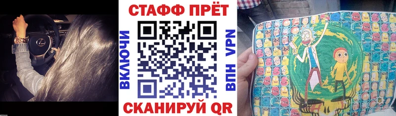 Амфетамин Киров