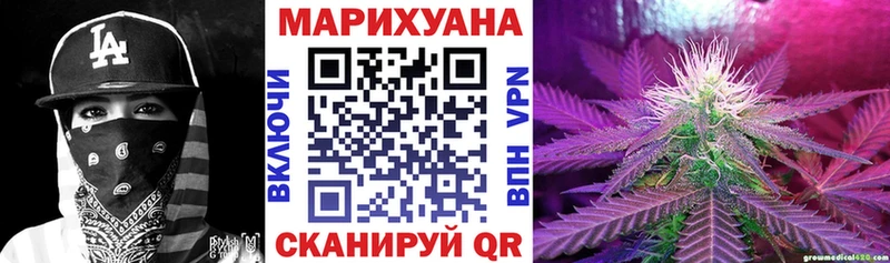 Где найти наркотики Киров Каннабис  Галлюциногенные грибы  ГАШ  АМФЕТАМИН  LSD-25  A PVP  гидра онион  COCAIN 
