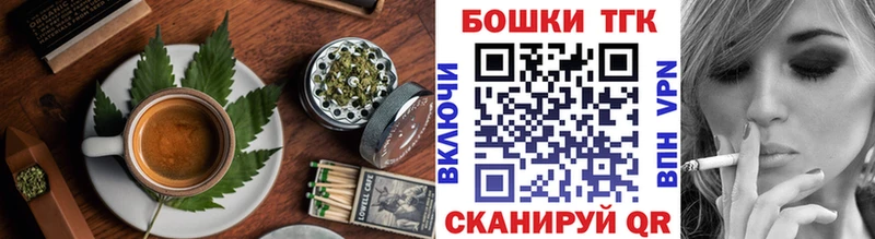 mega ONION  Киров  Еда ТГК конопля 