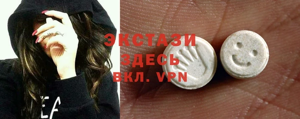 бутик Алексеевка