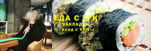 бутик Алексеевка