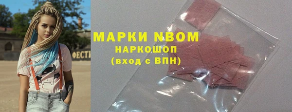 бутик Алексеевка