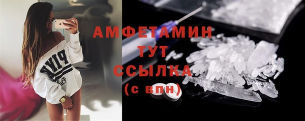 бутик Алексеевка