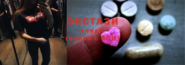 ешки Алзамай