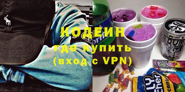 COCAINE Медногорск
