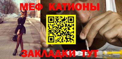 spice Заводоуковск