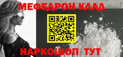 гашик Заволжье