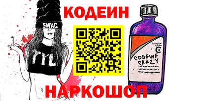 spice Заводоуковск
