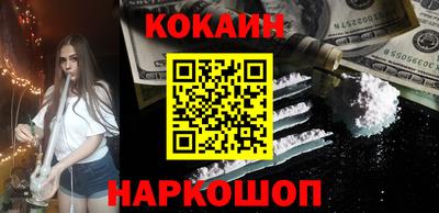 гашик Заволжье