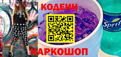 марки nbome Жуковский