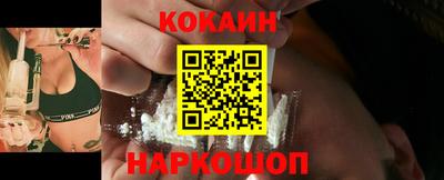 гашик Заволжье