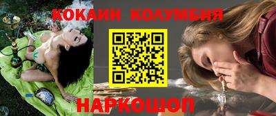 гашик Заволжье