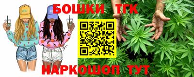 гашик Заволжье