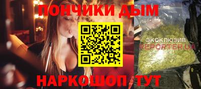гашик Заволжье