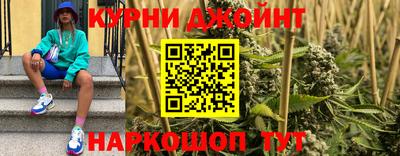 гашик Заволжье