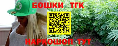 spice Заводоуковск