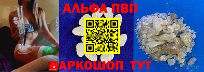 гашик Заволжье
