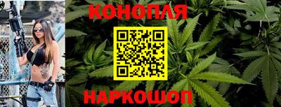 марки nbome Жуковский