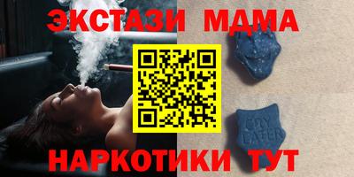 spice Заводоуковск