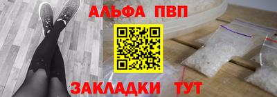 spice Заводоуковск
