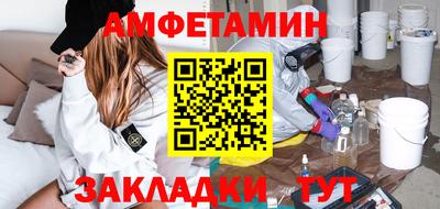 spice Заводоуковск