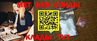 spice Заводоуковск