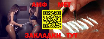spice Заводоуковск