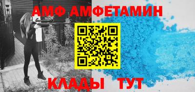 гашик Заволжье