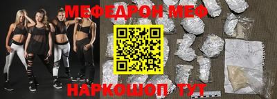 гашик Заволжье