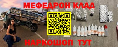 spice Заводоуковск