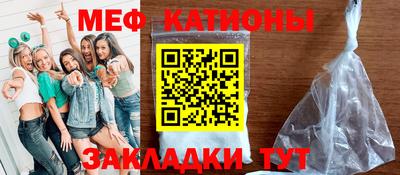 марки nbome Жуковский