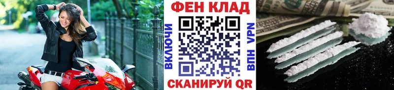 Первитин витя  Киров 